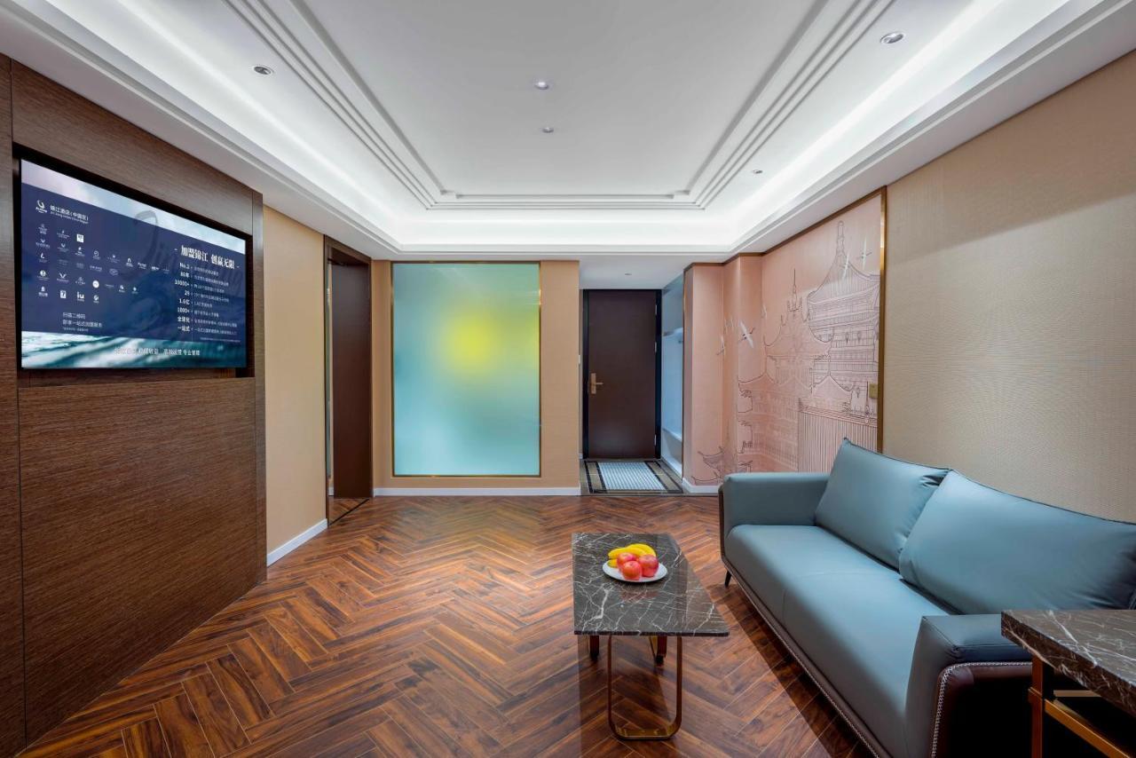 Zhangjiajie Metropolo Hotel Exterior foto